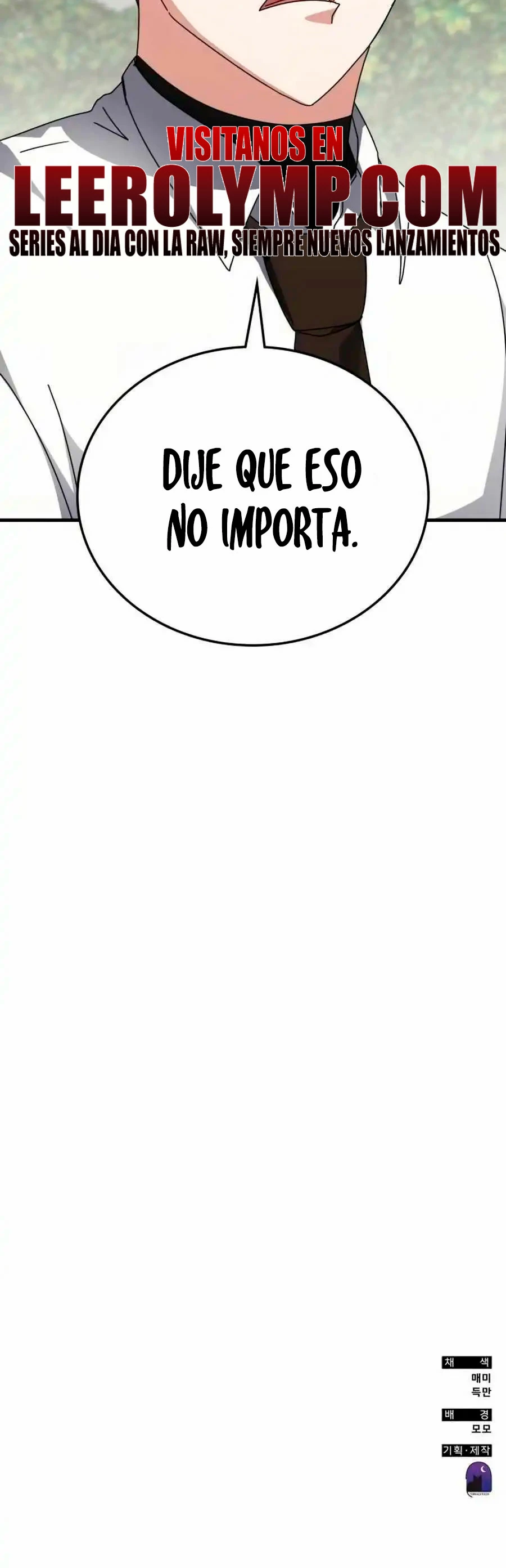 Academia de la Ascensión Capítulo 123 - Page 47