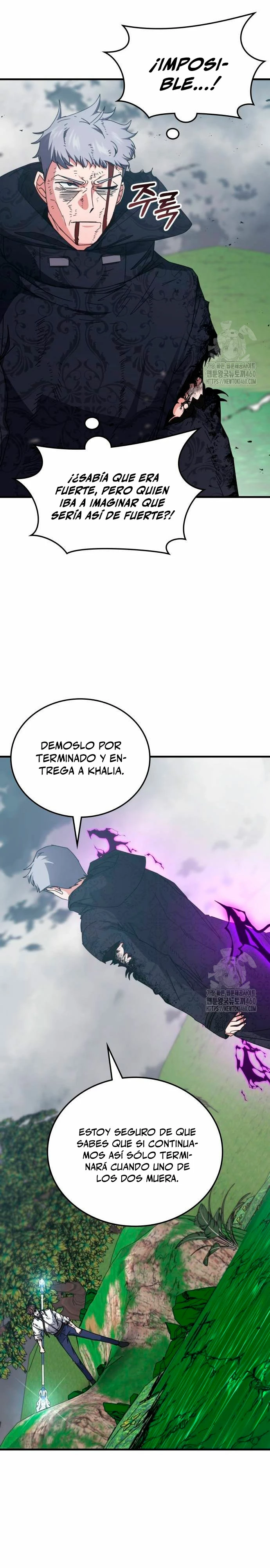 Academia de la Ascensión Capítulo 125 - Page 11