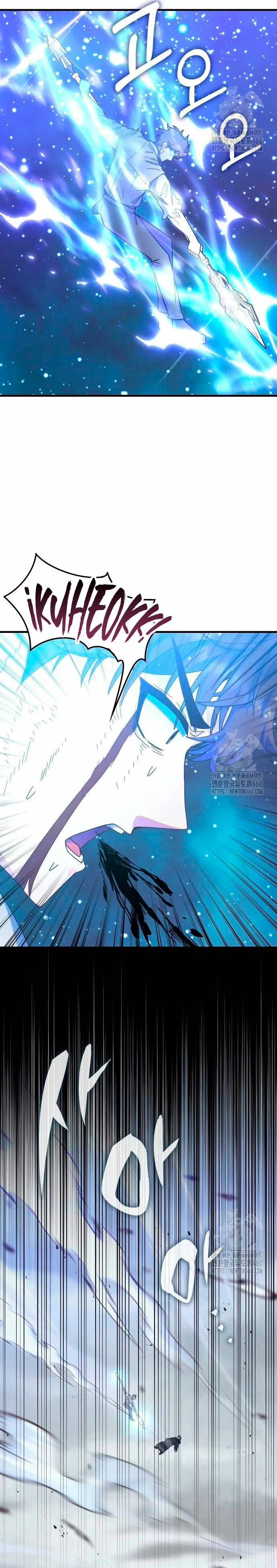 Academia de la Ascensión Capítulo 126 - Page 9