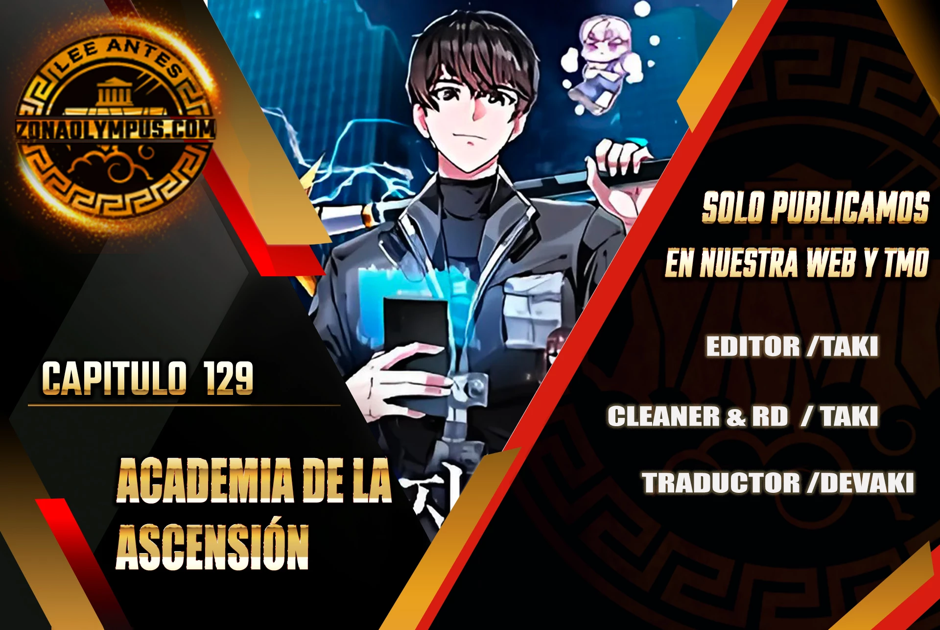 Academia de la Ascensión Capítulo 129 - Page 1