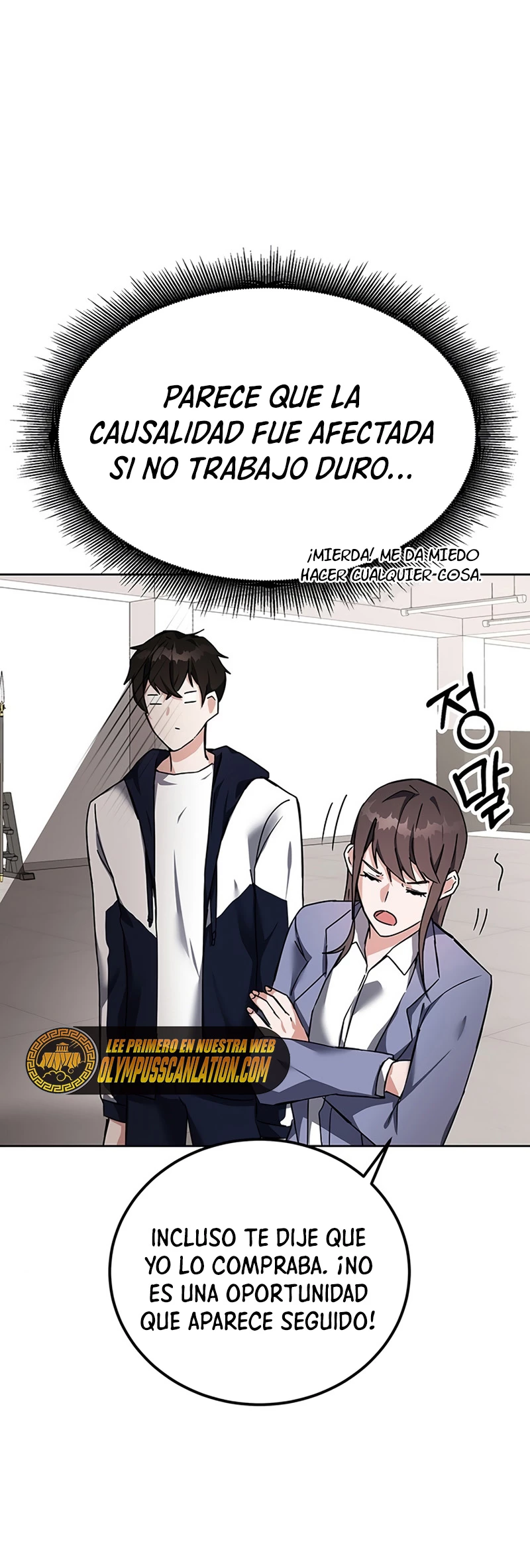 Academia de la Ascensión Capítulo 13 - Page 11