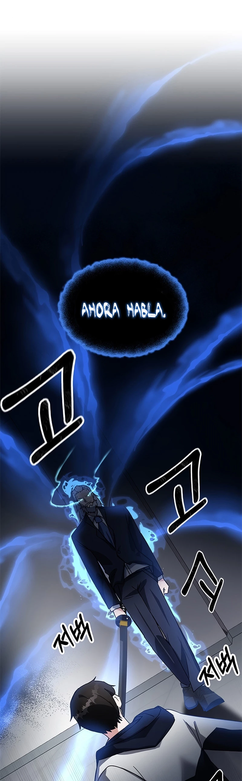 Academia de la Ascensión Capítulo 13 - Page 68