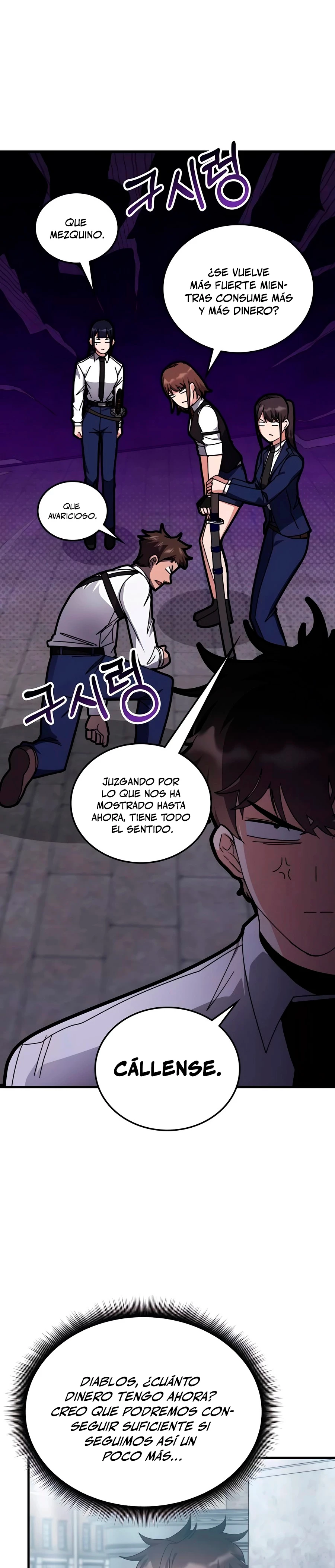Academia de la Ascensión Capítulo 132 - Page 11