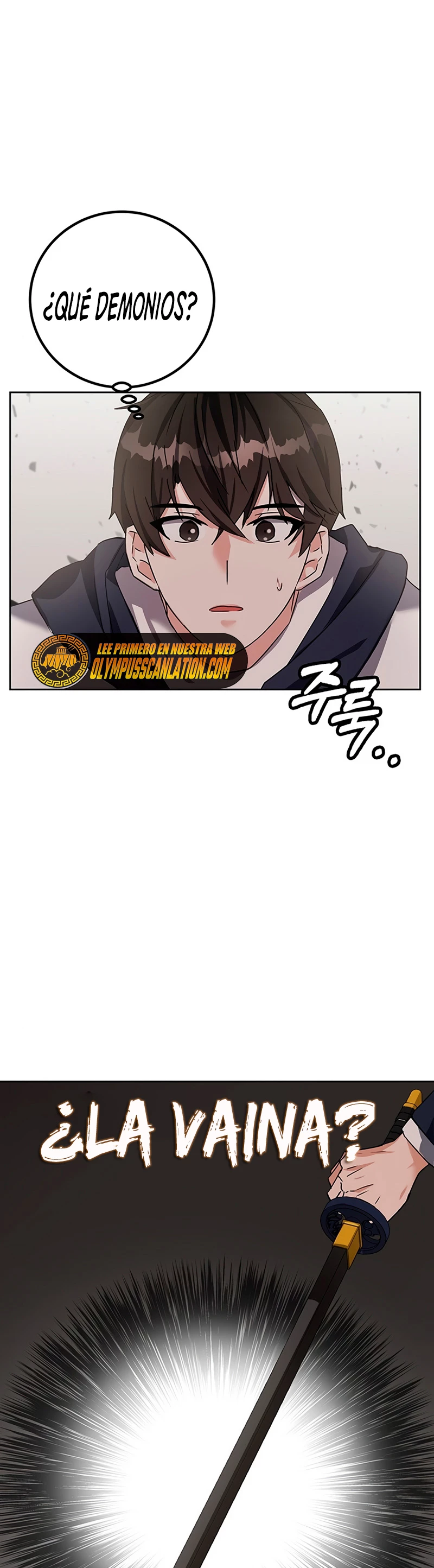 Academia de la Ascensión Capítulo 14 - Page 14