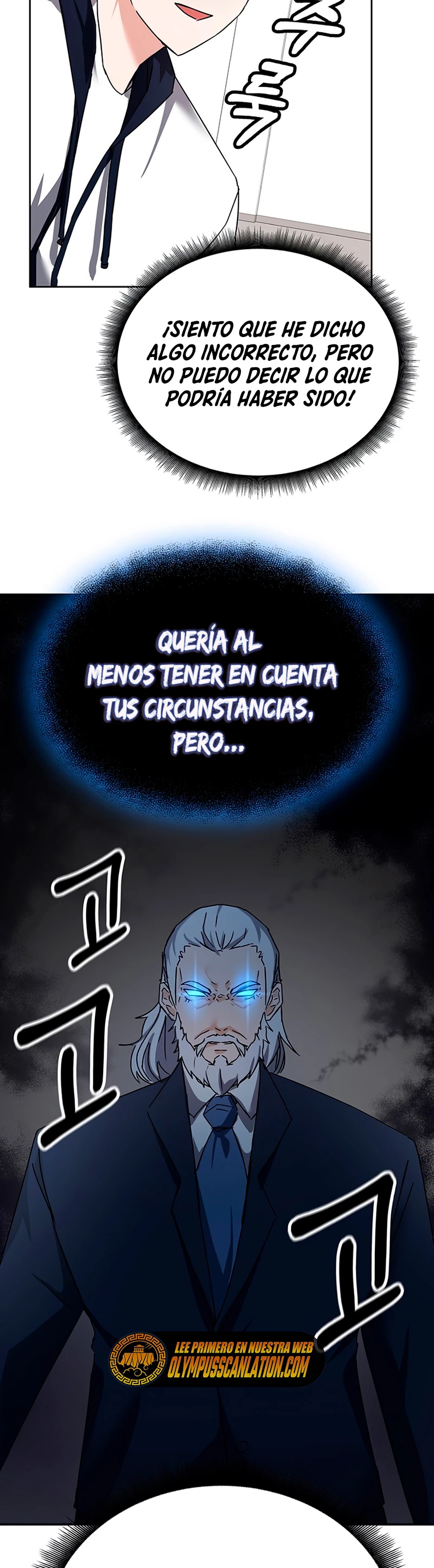 Academia de la Ascensión Capítulo 14 - Page 21