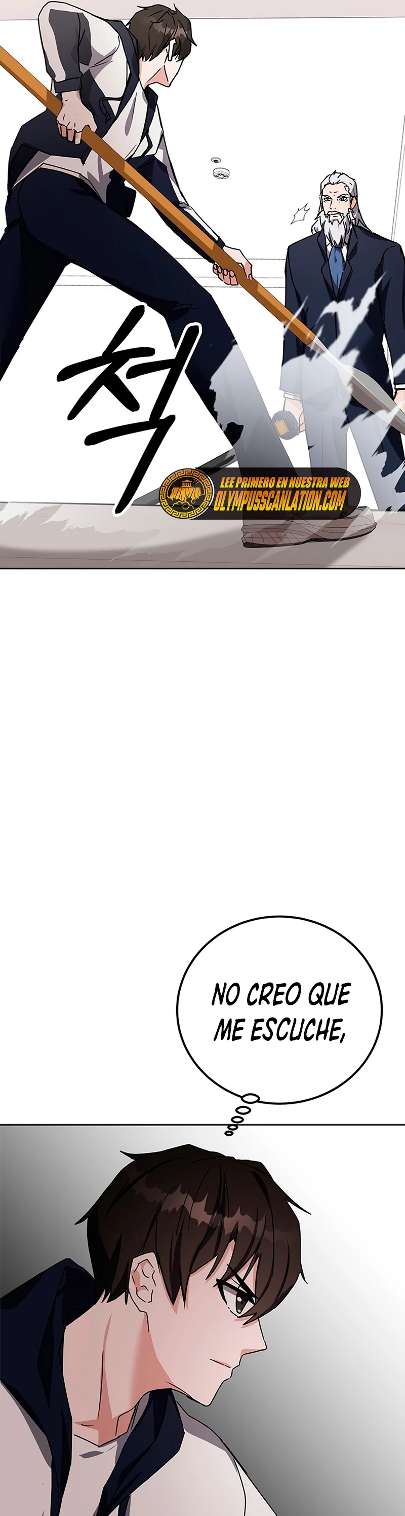 Academia de la Ascensión Capítulo 14 - Page 23