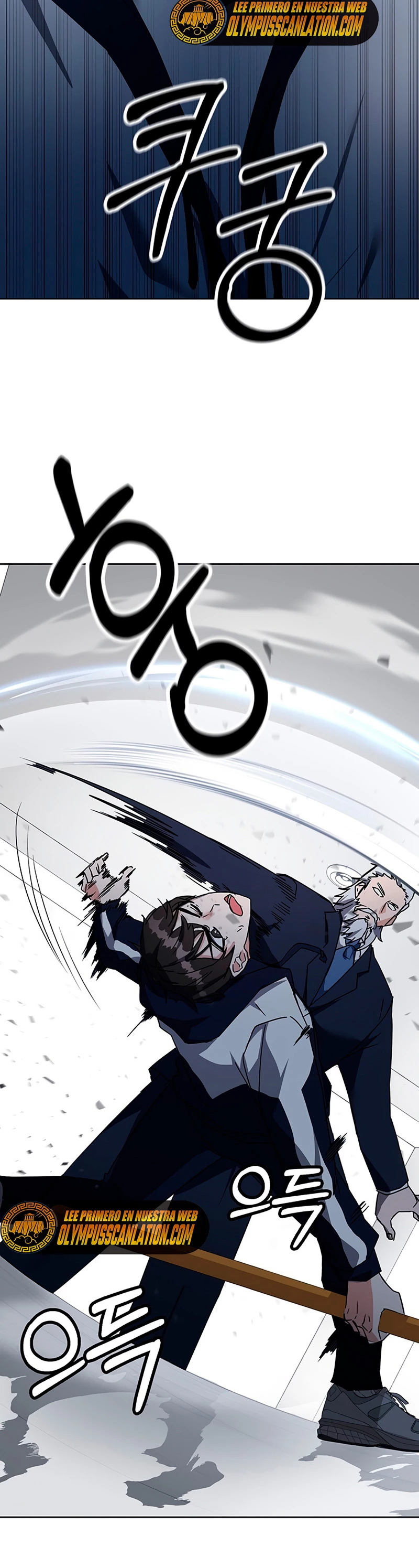 Academia de la Ascensión Capítulo 14 - Page 45