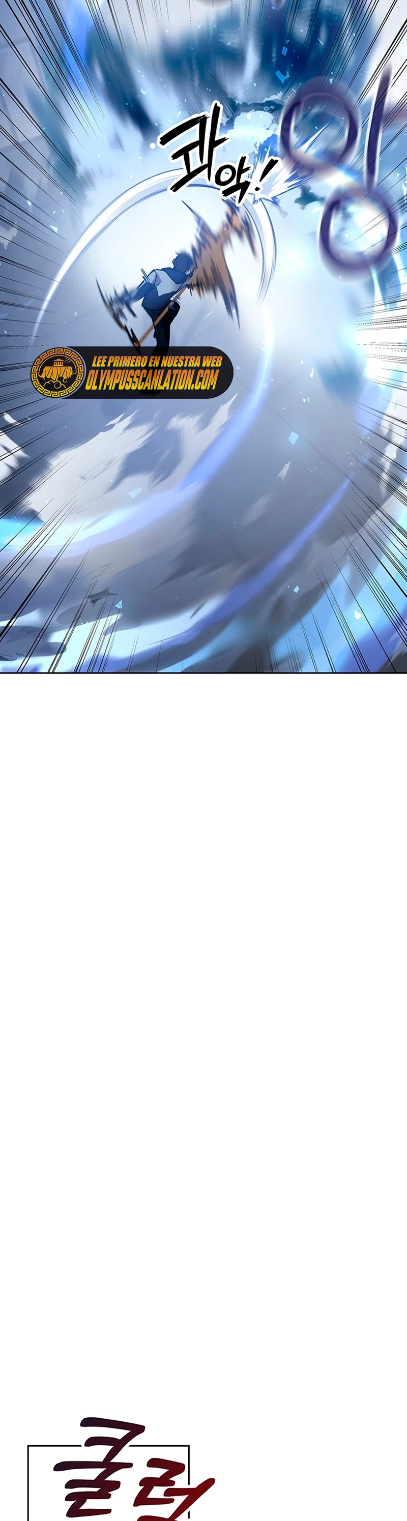 Academia de la Ascensión Capítulo 14 - Page 50