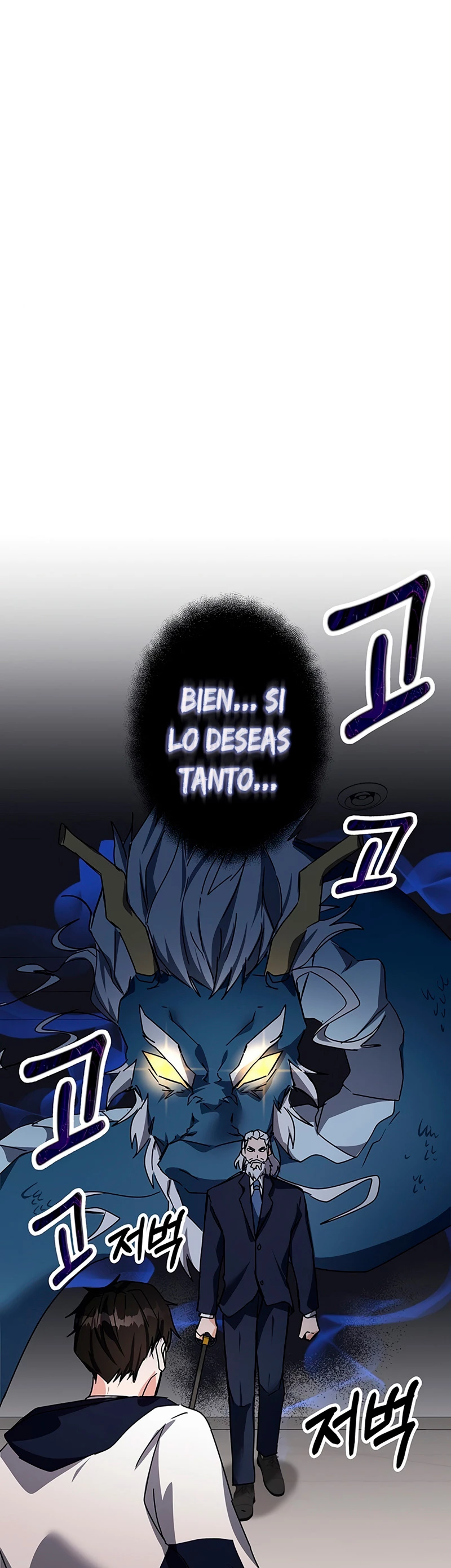 Academia de la Ascensión Capítulo 14 - Page 55