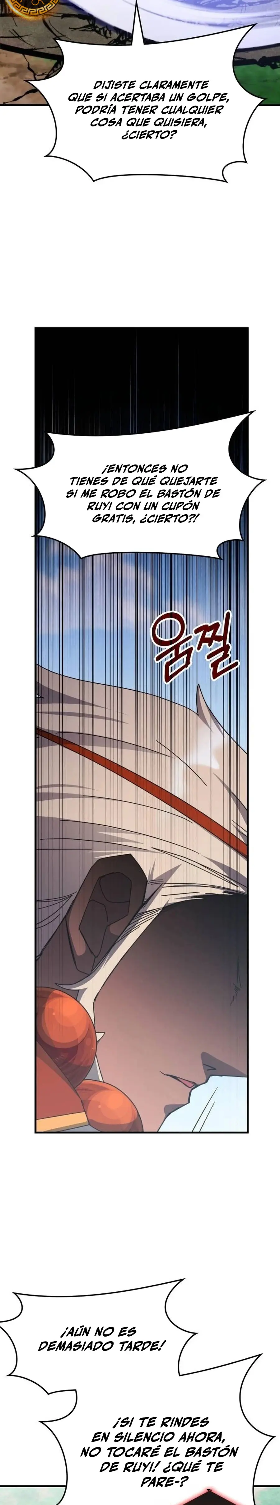 Academia de la Ascensión Capítulo 143 - Page 16