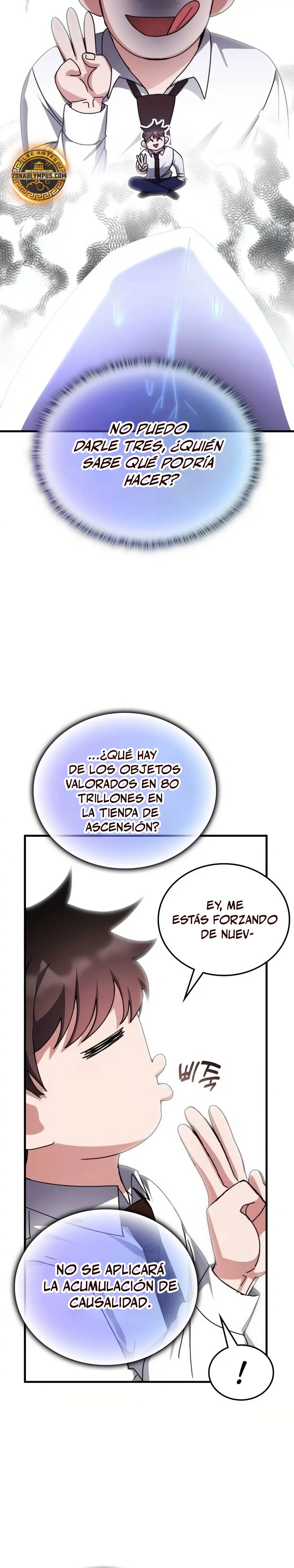 Academia de la Ascensión Capítulo 145 - Page 12