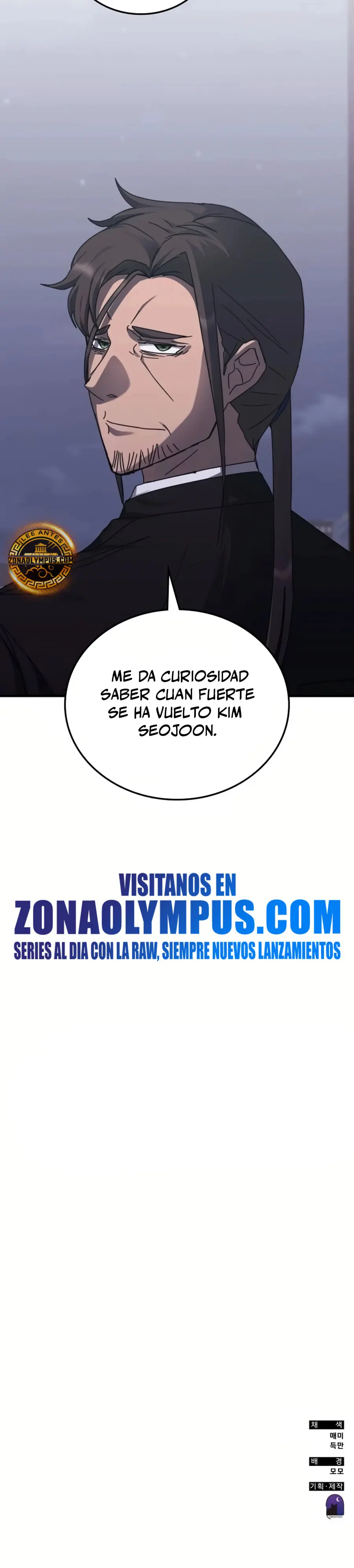 Academia de la Ascensión Capítulo 145 - Page 40