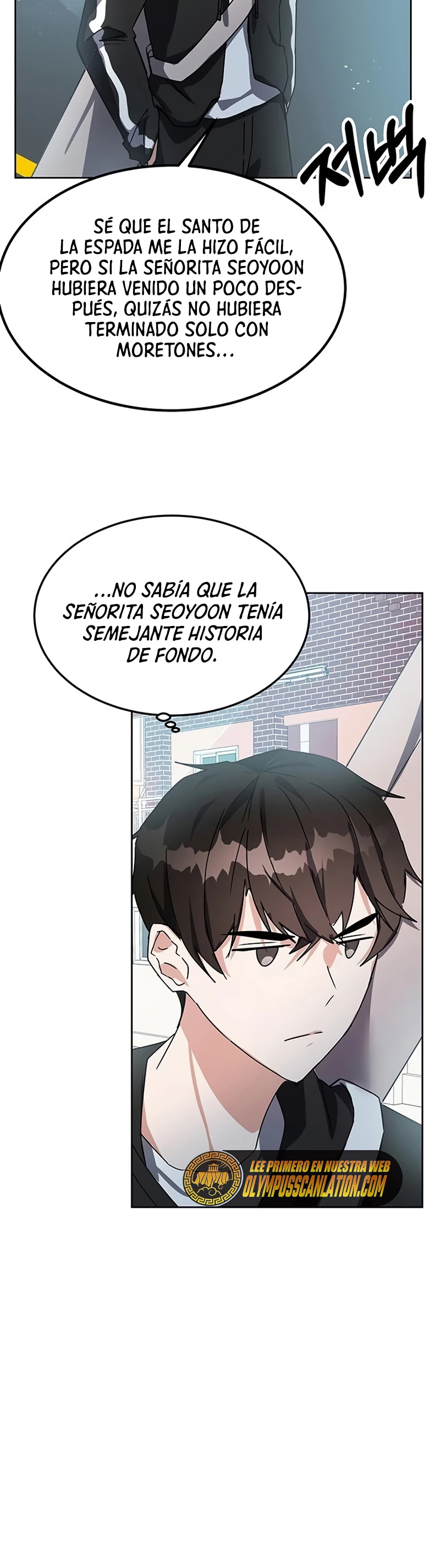 Academia de la Ascensión Capítulo 15 - Page 48