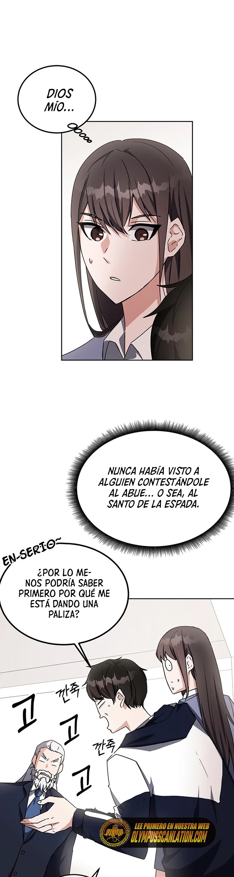 Academia de la Ascensión Capítulo 15 - Page 5