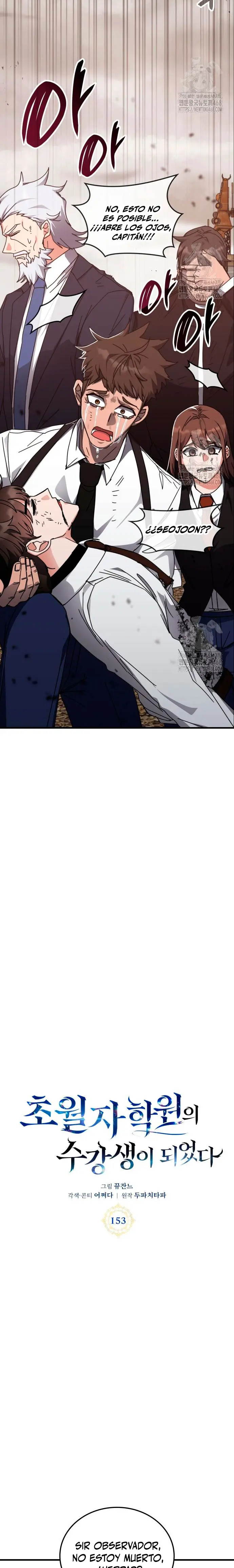 Academia de la Ascensión Capítulo 153 - Page 4