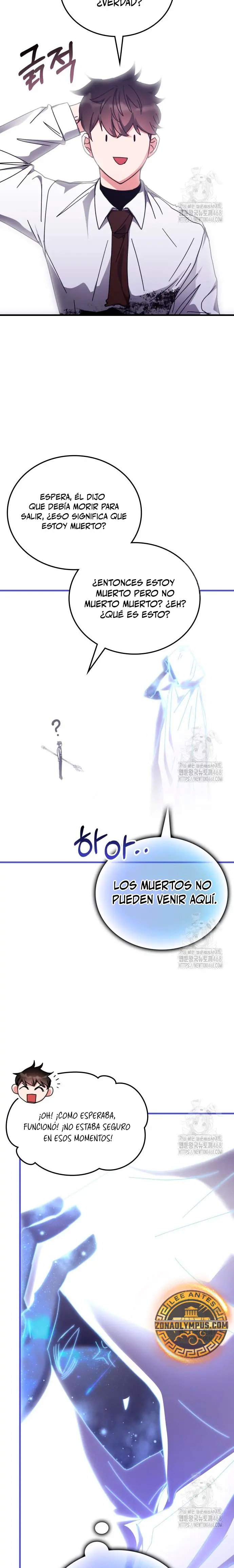 Academia de la Ascensión Capítulo 153 - Page 5