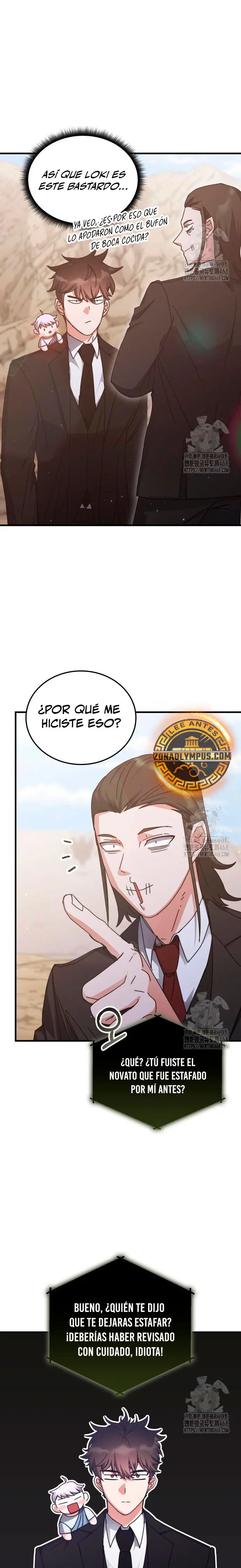 Academia de la Ascensión Capítulo 154 - Page 17