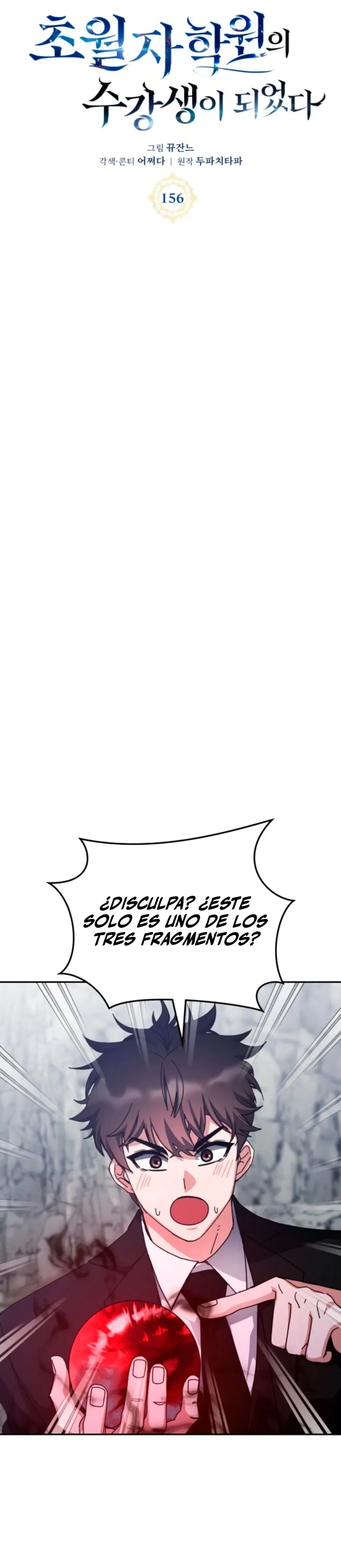 Academia de la Ascensión Capítulo 156 - Page 18