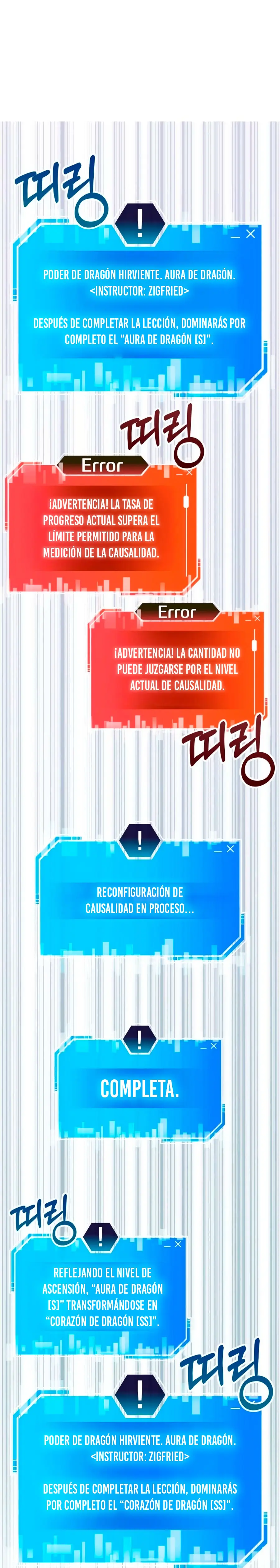 Academia de la Ascensión Capítulo 157 - Page 7