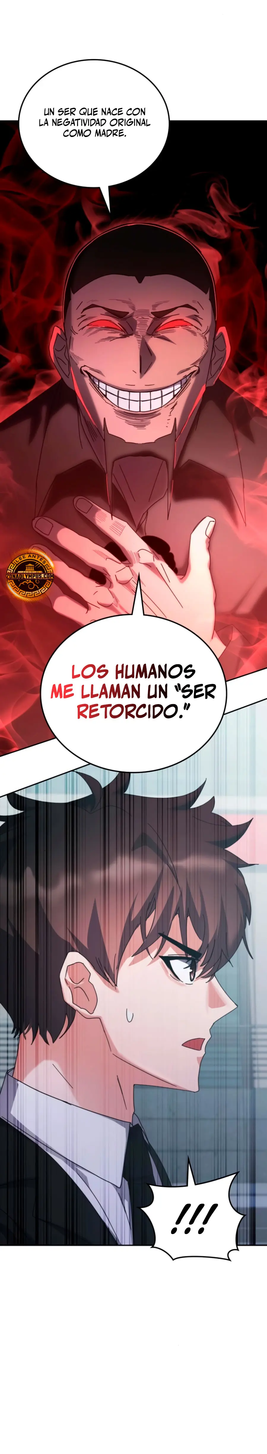 Academia de la Ascensión Capítulo 159 - Page 17