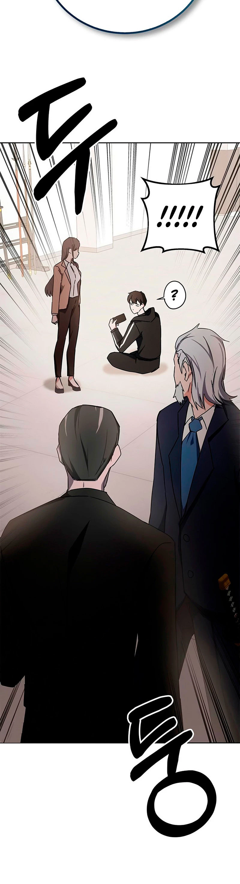 Academia de la Ascensión Capítulo 16 - Page 33