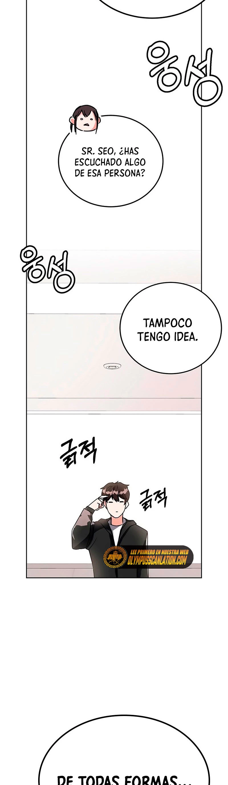 Academia de la Ascensión Capítulo 16 - Page 38