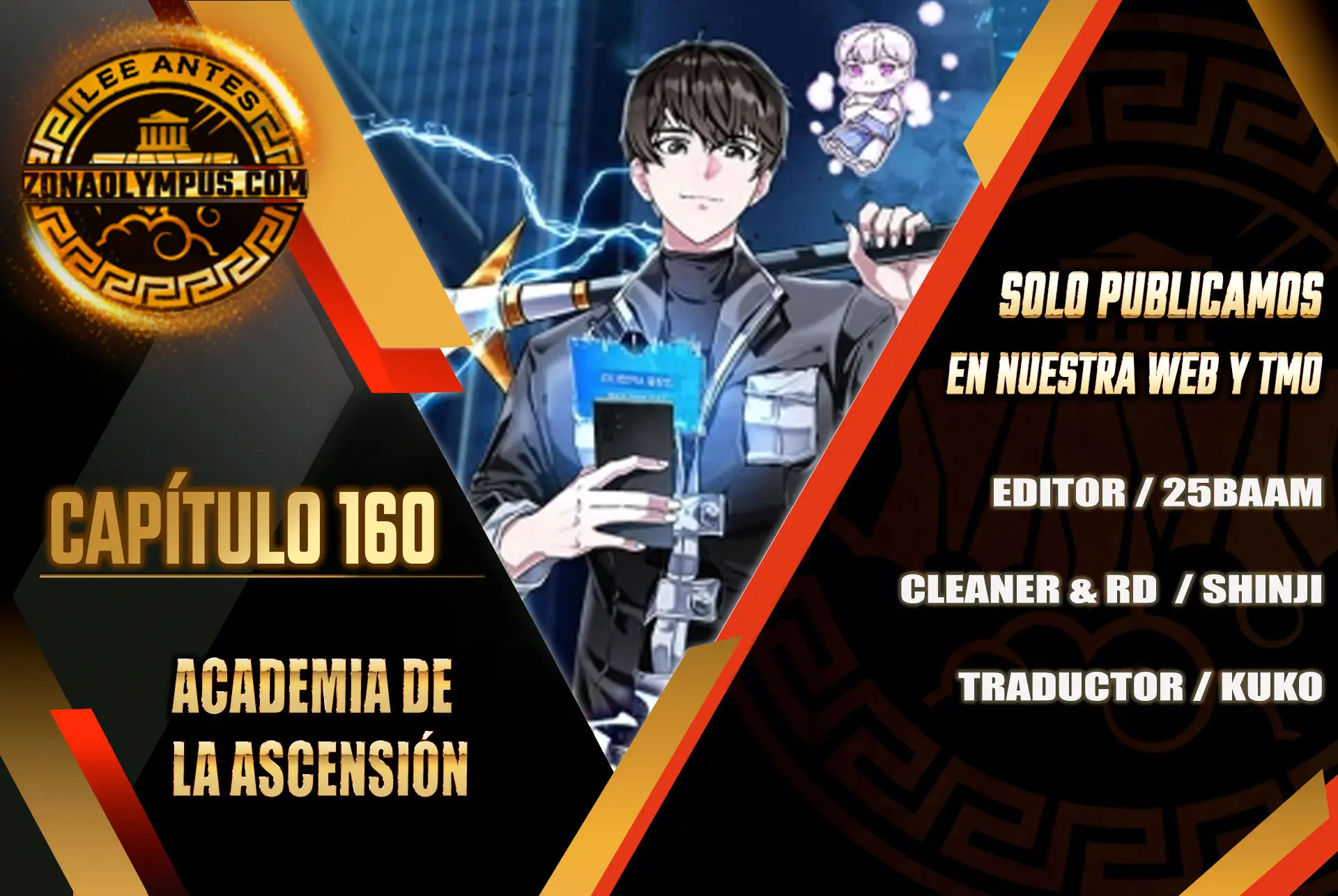 Academia de la Ascensión Capítulo 160 - Page 1
