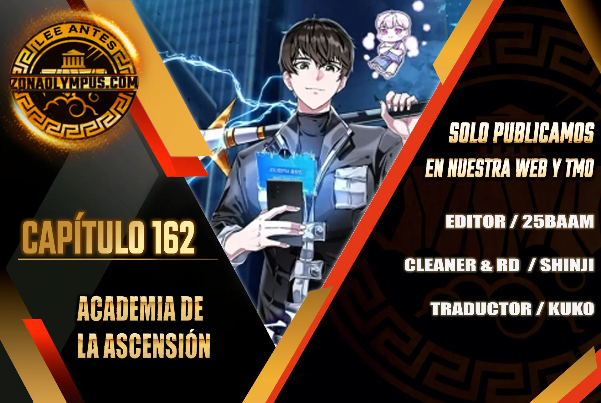 Academia de la Ascensión Capítulo 162 - Page 1
