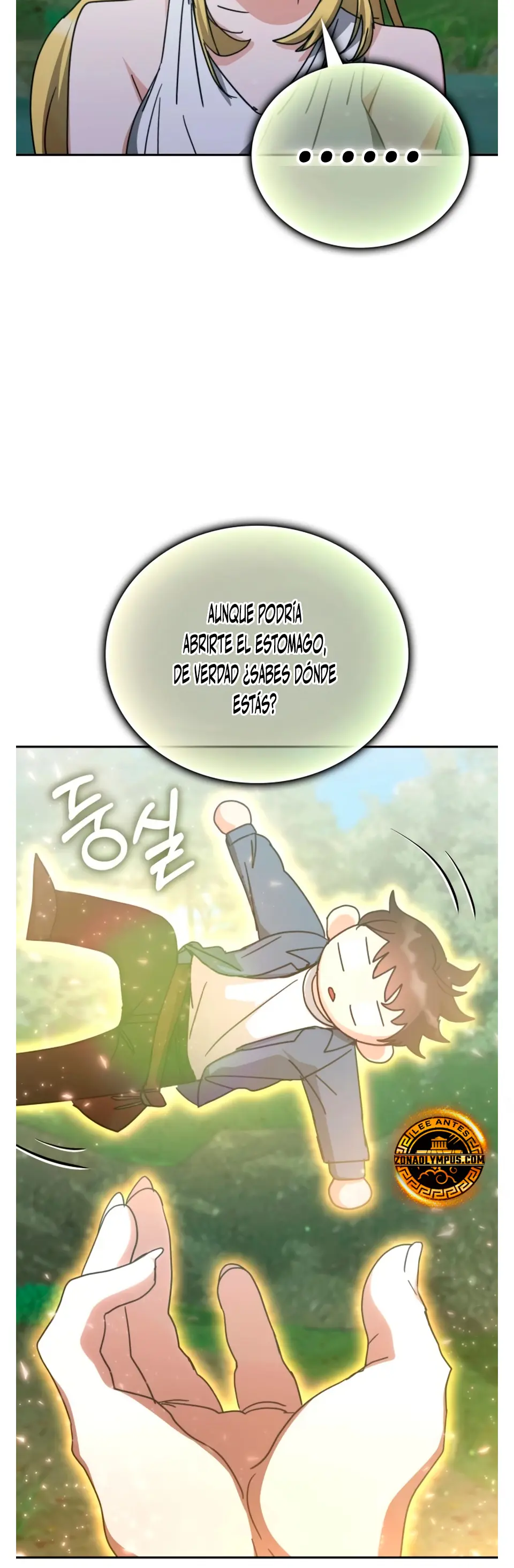 Academia de la Ascensión Capítulo 164 - Page 69