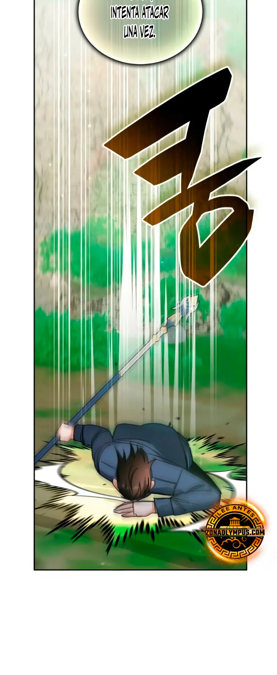 Academia de la Ascensión Capítulo 166 - Page 30