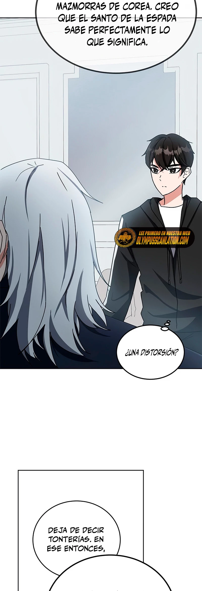 Academia de la Ascensión Capítulo 17 - Page 13