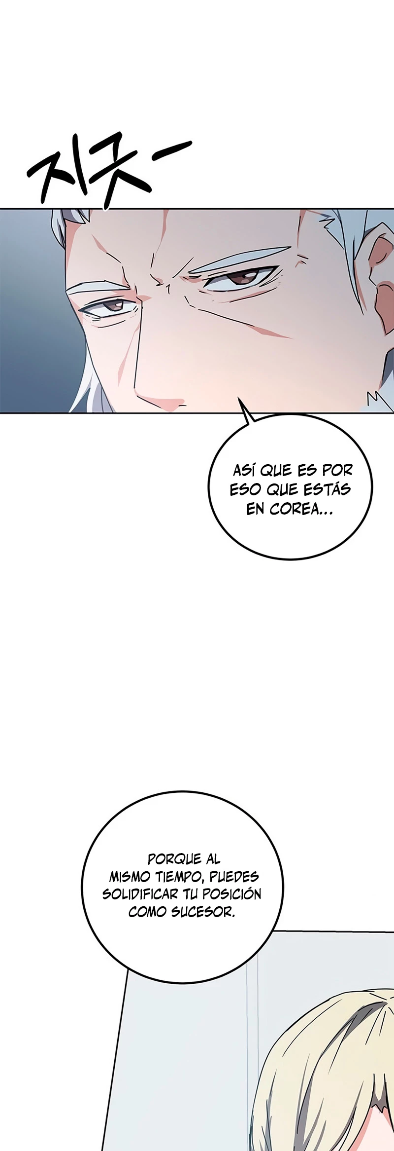 Academia de la Ascensión Capítulo 17 - Page 15