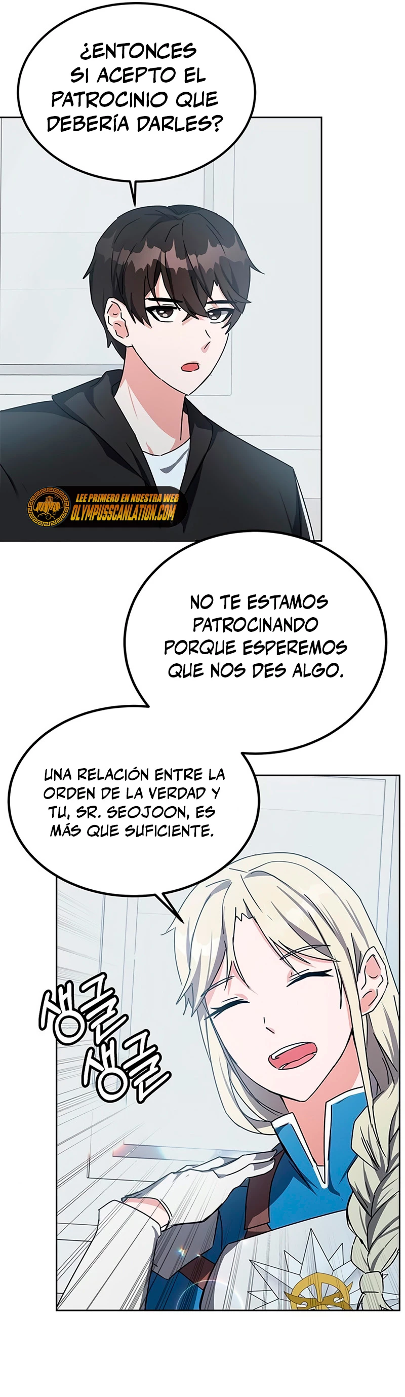 Academia de la Ascensión Capítulo 17 - Page 30