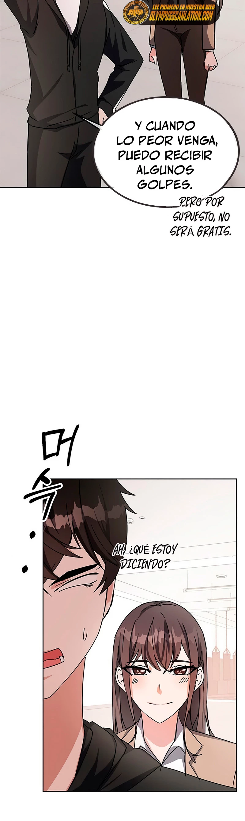 Academia de la Ascensión Capítulo 17 - Page 69