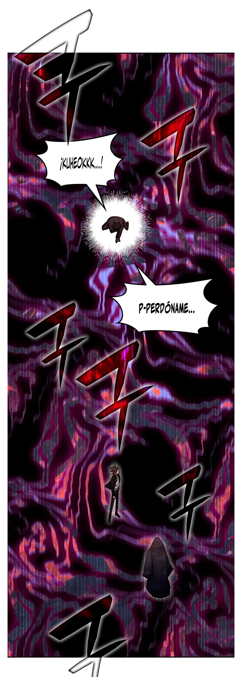 Academia de la Ascensión Capítulo 170 - Page 32