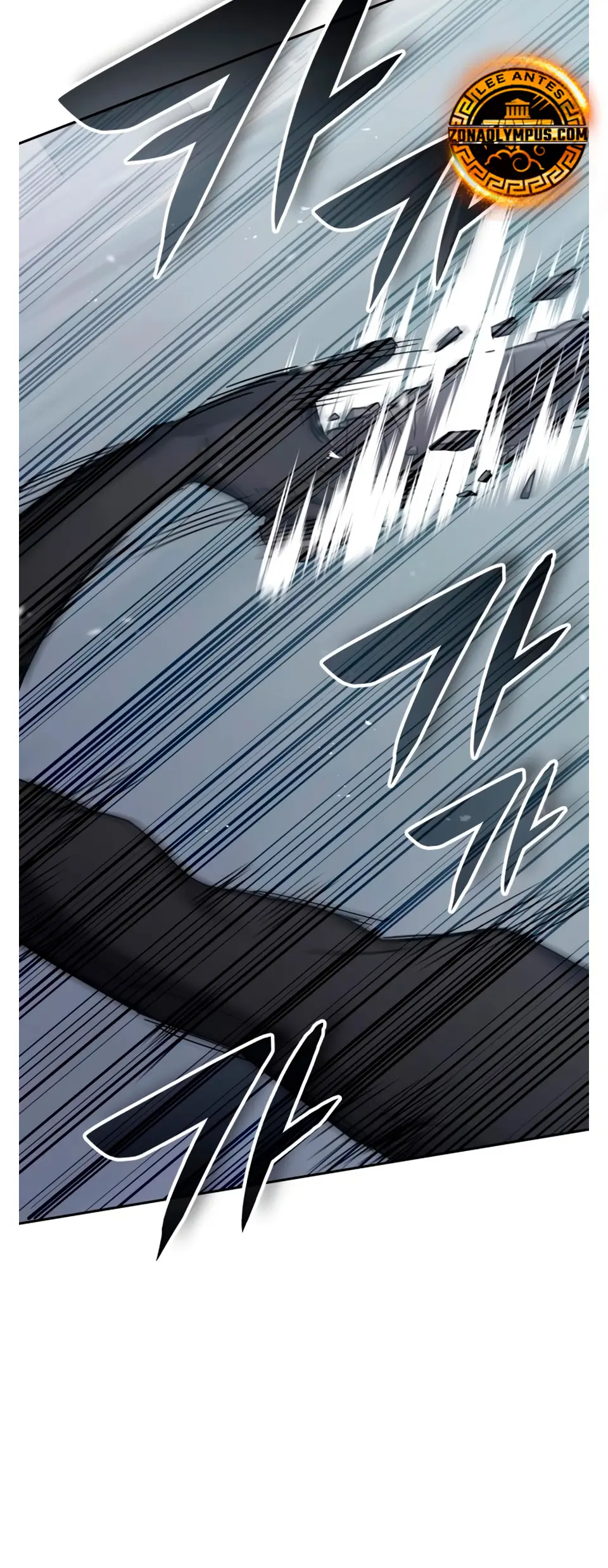Academia de la Ascensión Capítulo 170 - Page 51