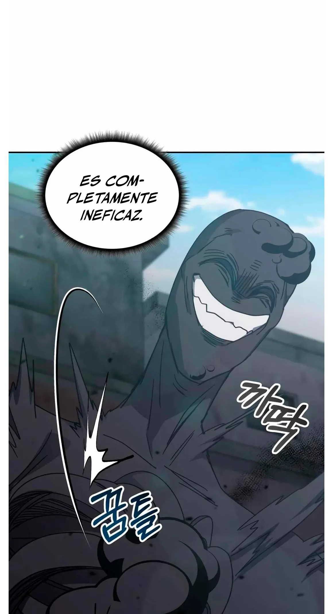 Academia de la Ascensión Capítulo 171 - Page 34