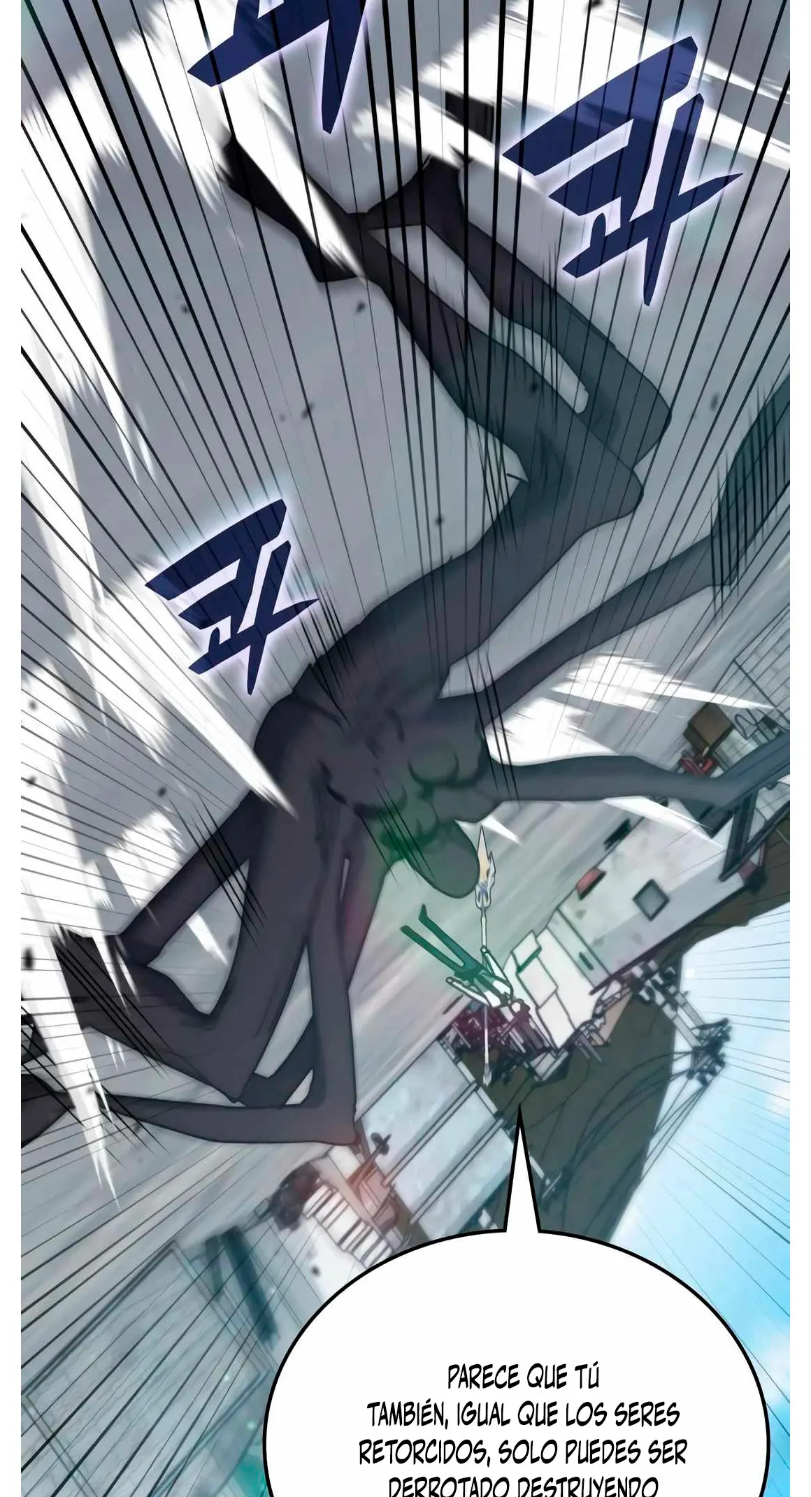 Academia de la Ascensión Capítulo 171 - Page 38