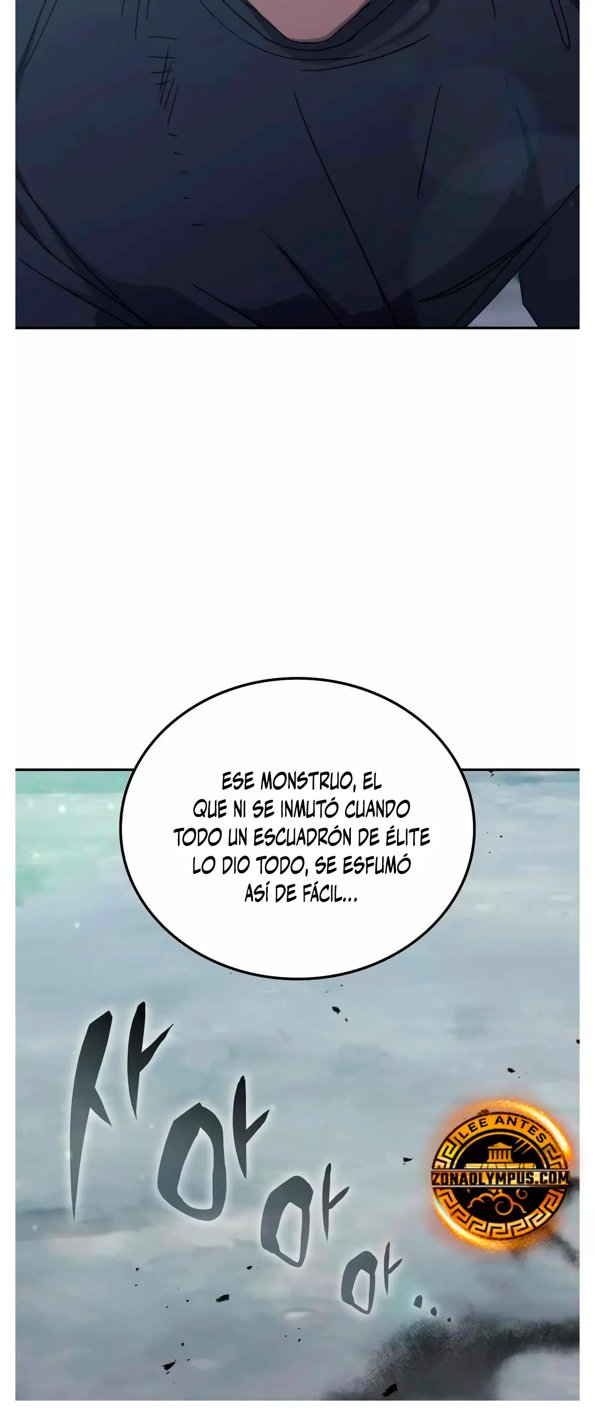 Academia de la Ascensión Capítulo 171 - Page 51