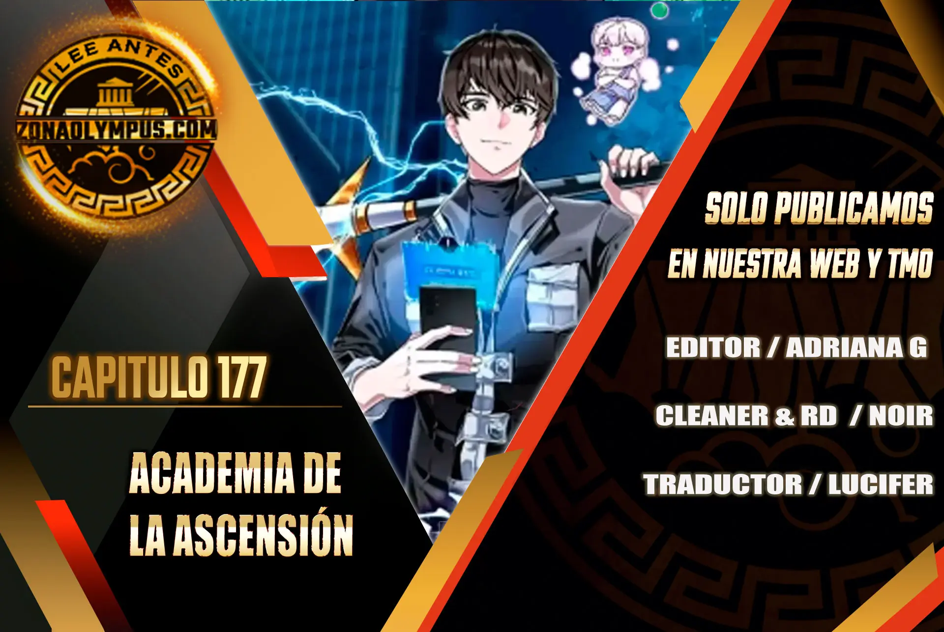 Academia de la Ascensión Capítulo 177 - Page 2