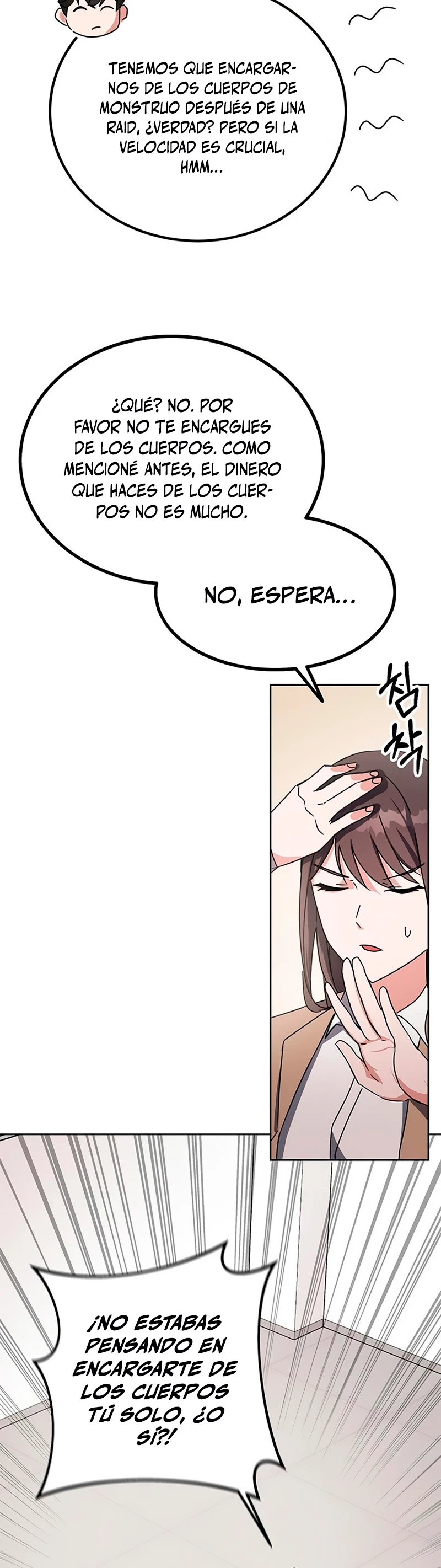 Academia de la Ascensión Capítulo 18 - Page 19