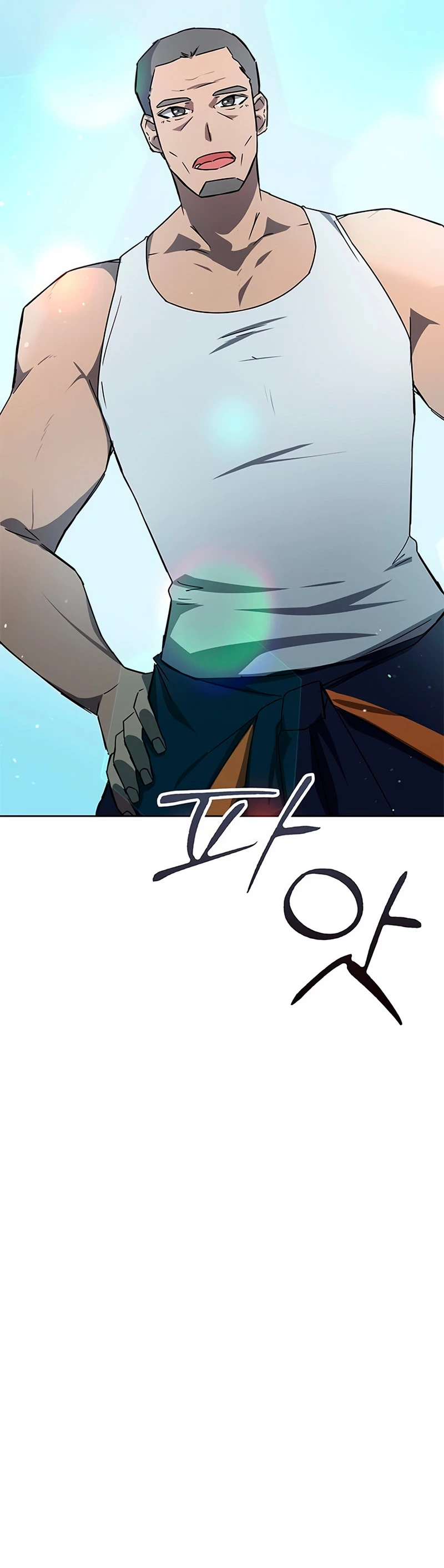 Academia de la Ascensión Capítulo 18 - Page 30