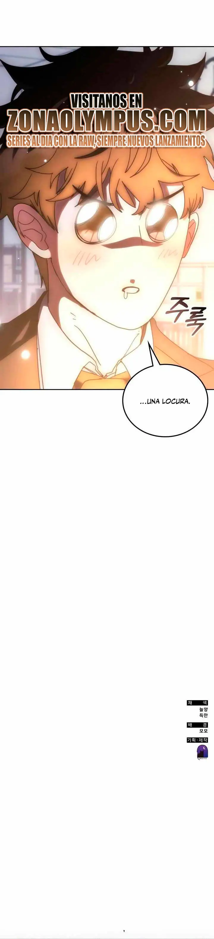Academia de la Ascensión Capítulo 185 - Page 33