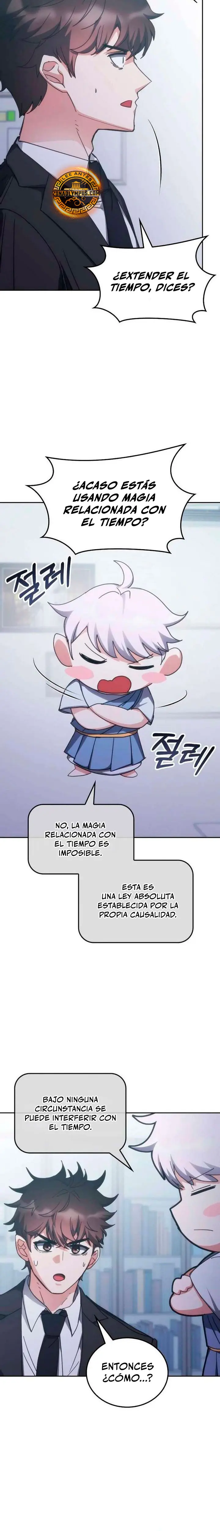 Academia de la Ascensión Capítulo 186 - Page 6
