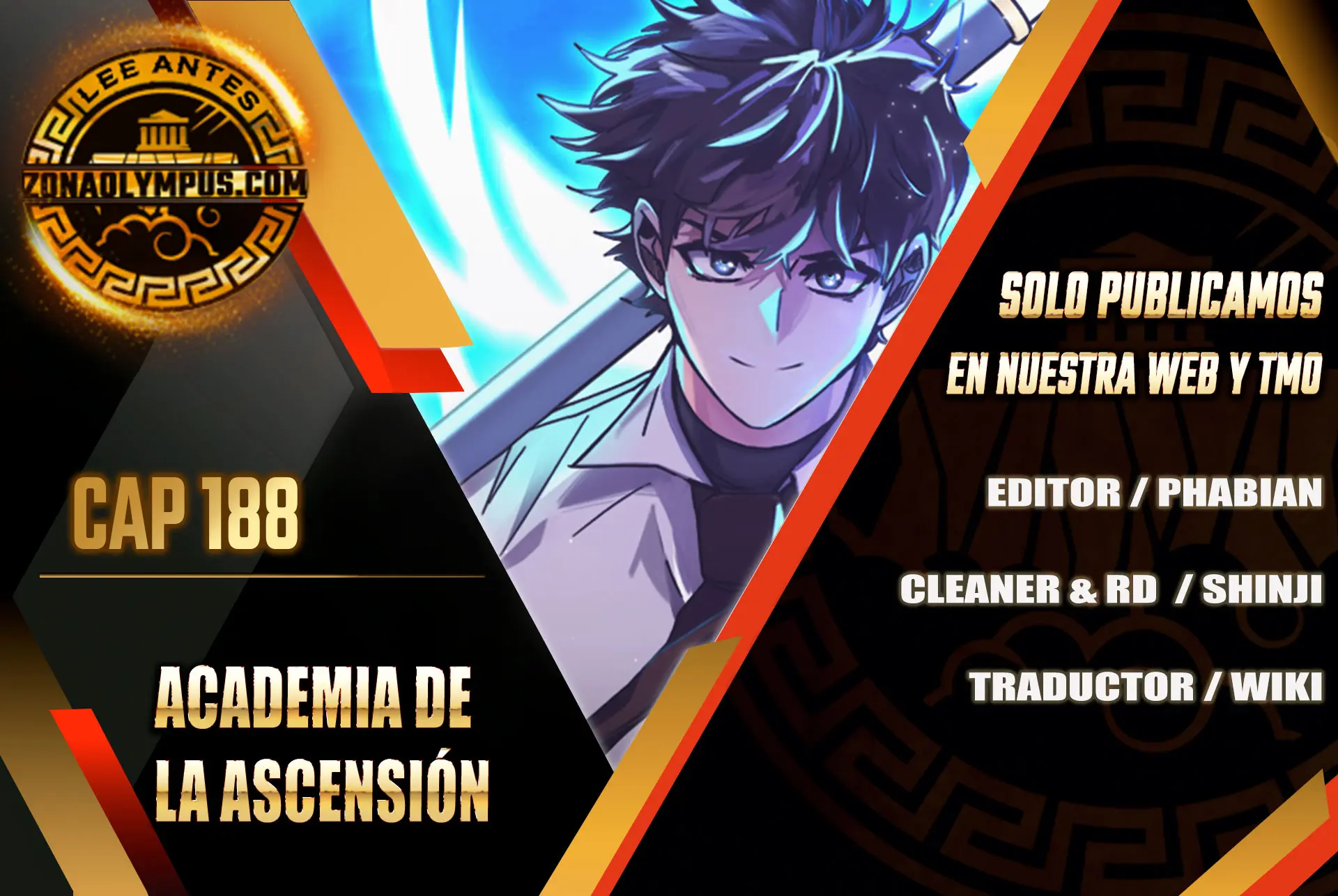 Academia de la Ascensión Capítulo 188 - Page 1