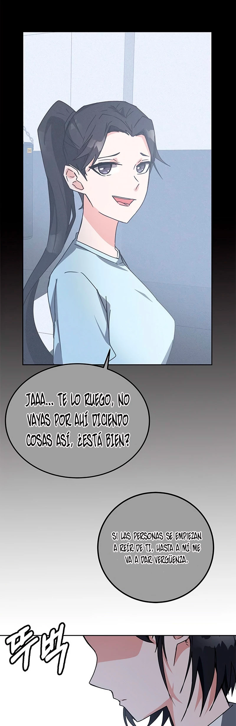 Academia de la Ascensión Capítulo 19 - Page 34