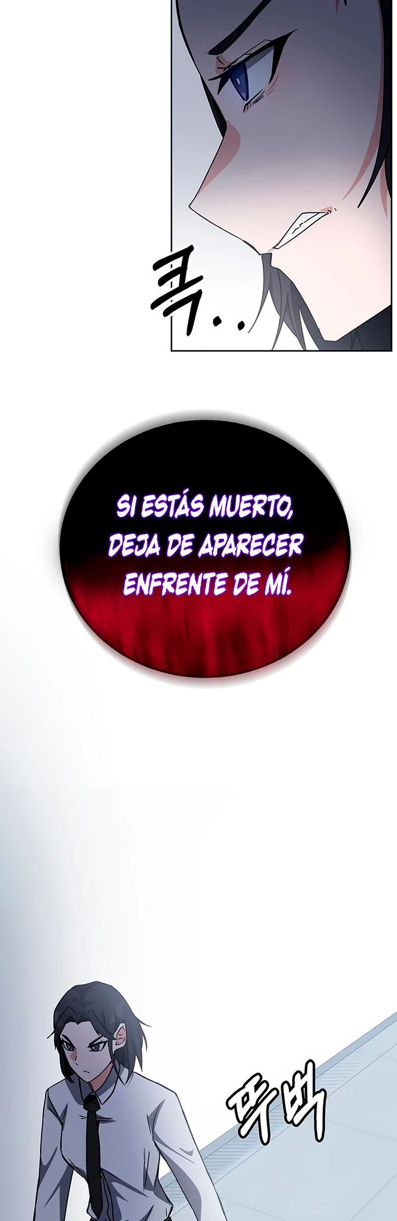 Academia de la Ascensión Capítulo 19 - Page 37