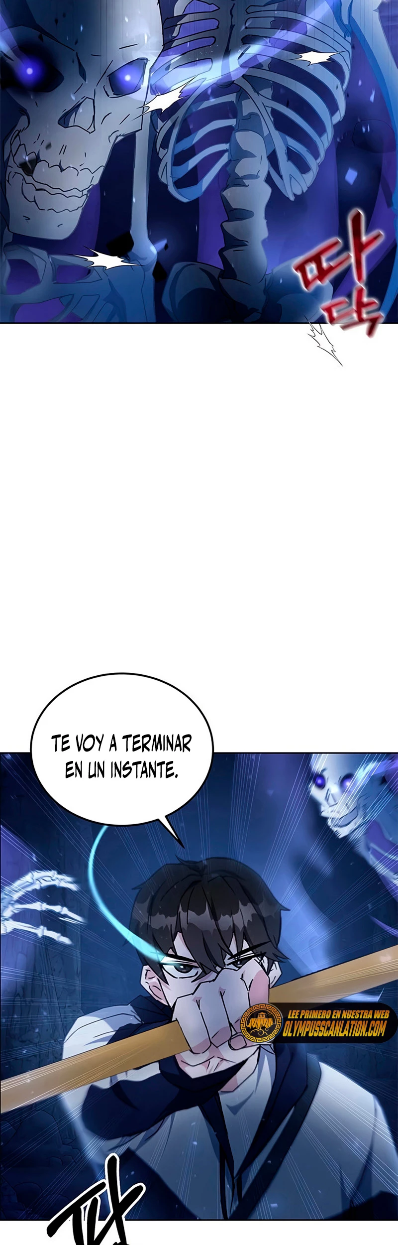 Academia de la Ascensión Capítulo 19 - Page 5