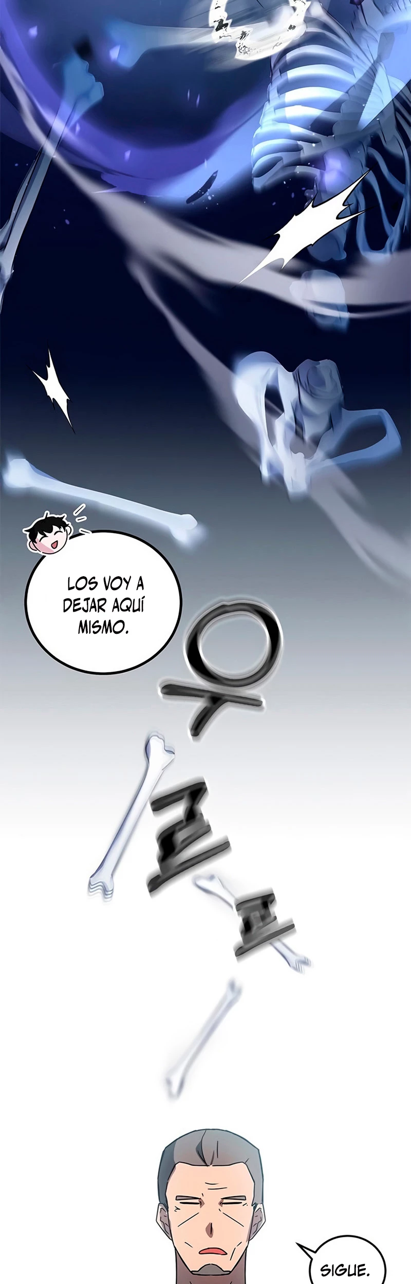 Academia de la Ascensión Capítulo 19 - Page 7