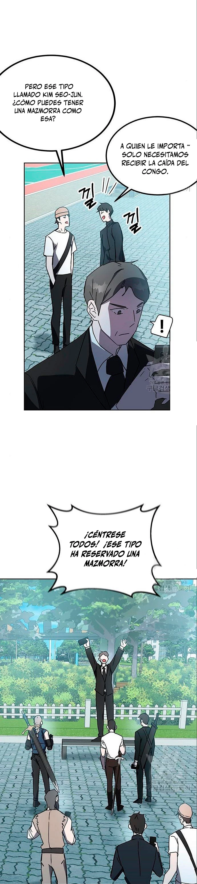 Academia de la Ascensión Capítulo 20 - Page 11